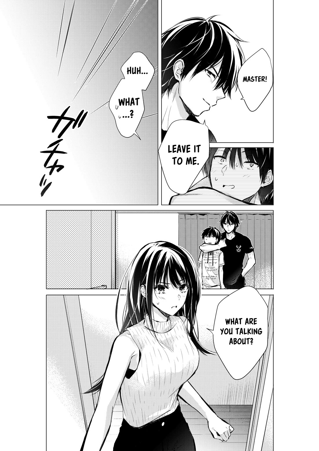 Gotou-San Wa Furimukasetai! (Pixiv Serialization) - Chapter 55