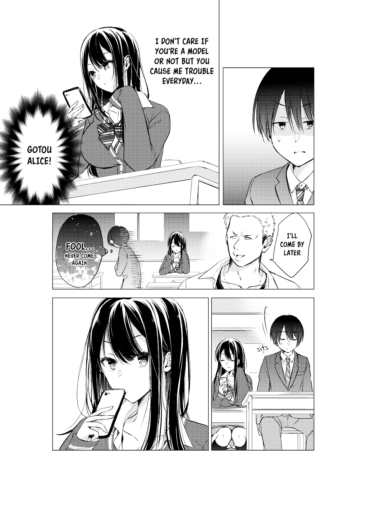 Gotou-San Wa Furimukasetai! (Pixiv Serialization) - Chapter 1