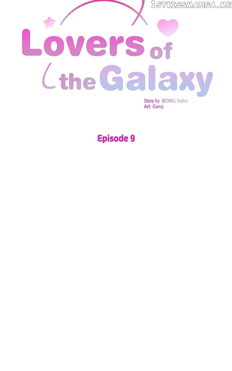 Lovers Of The Galaxy - Chapter 9