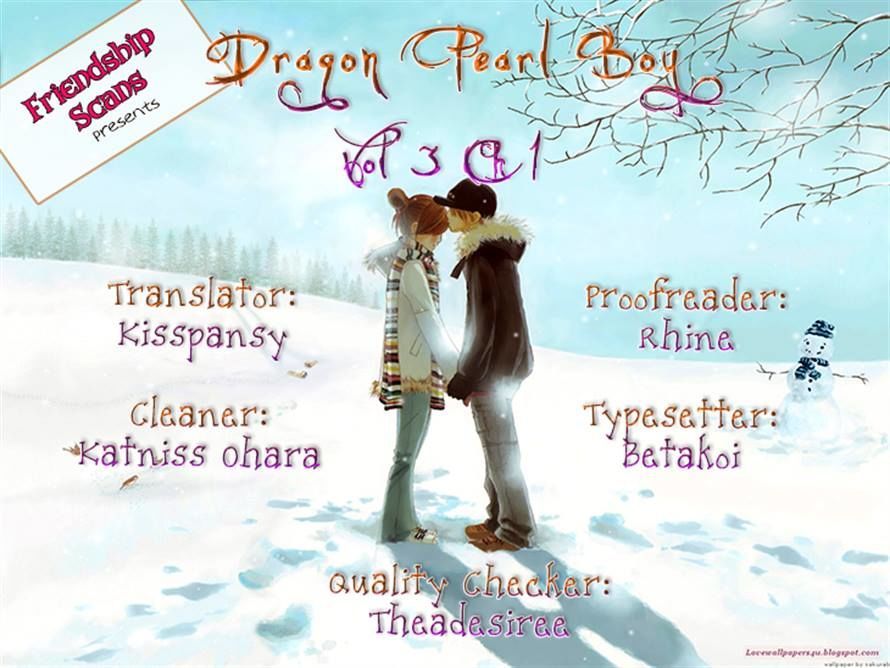 Dragon Pearl Boy - Vol.02 Chapter 12