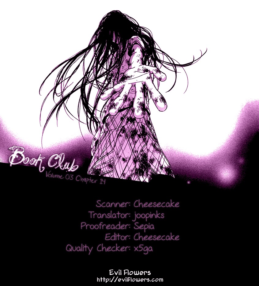 Book Club - Vol.3 Chapter 14