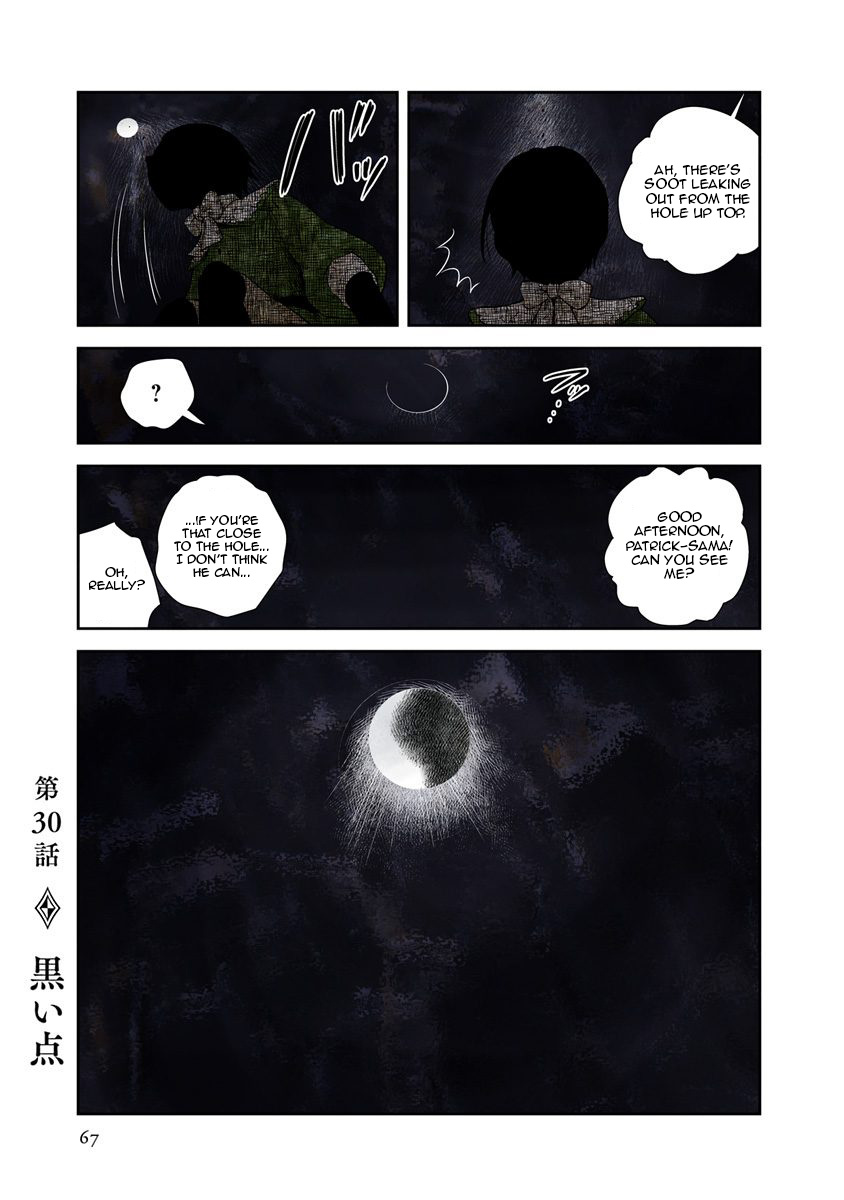 Shadow House - Vol.3 Chapter 30: The Black Dot