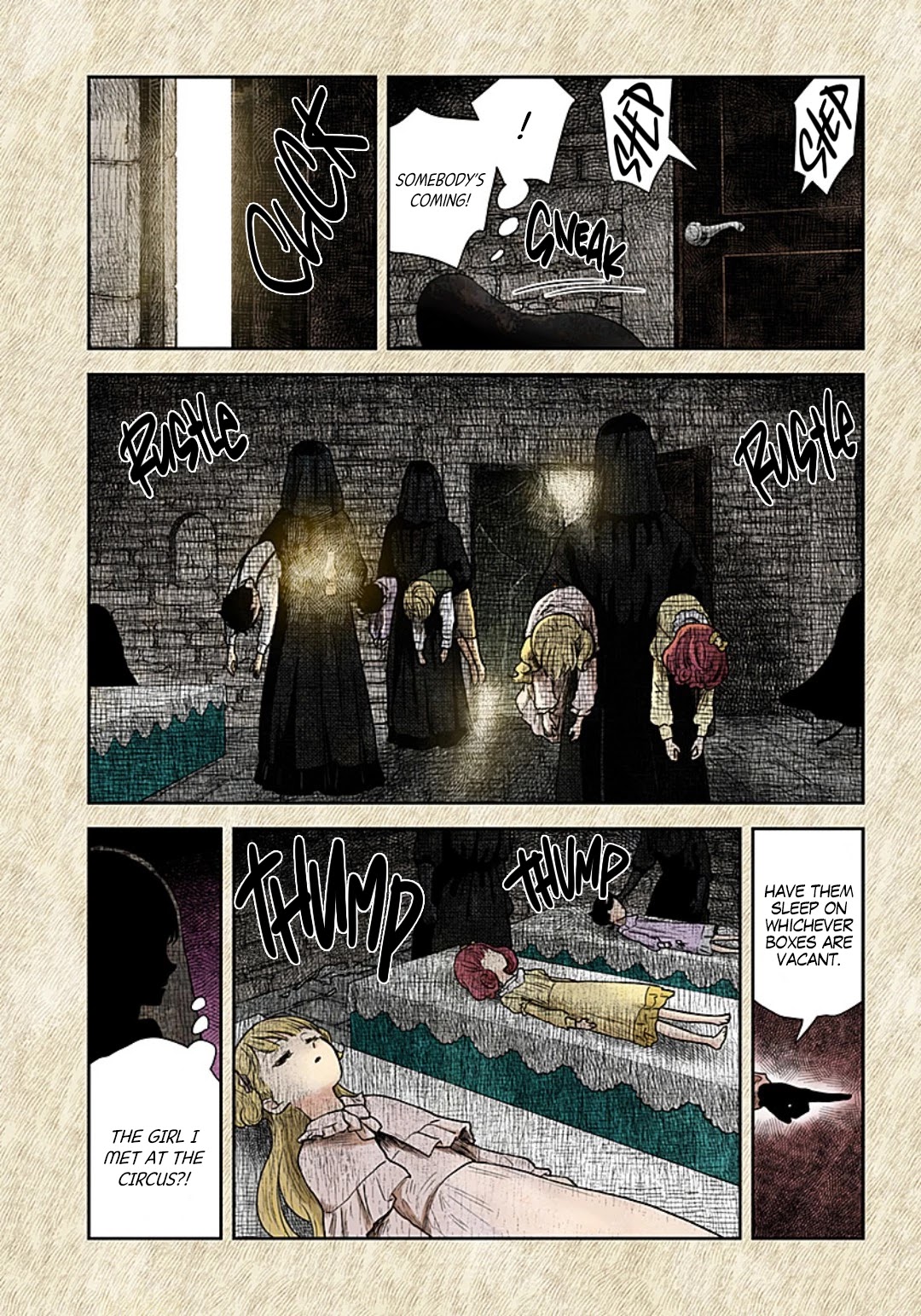 Shadow House - Chapter 112: Entrance