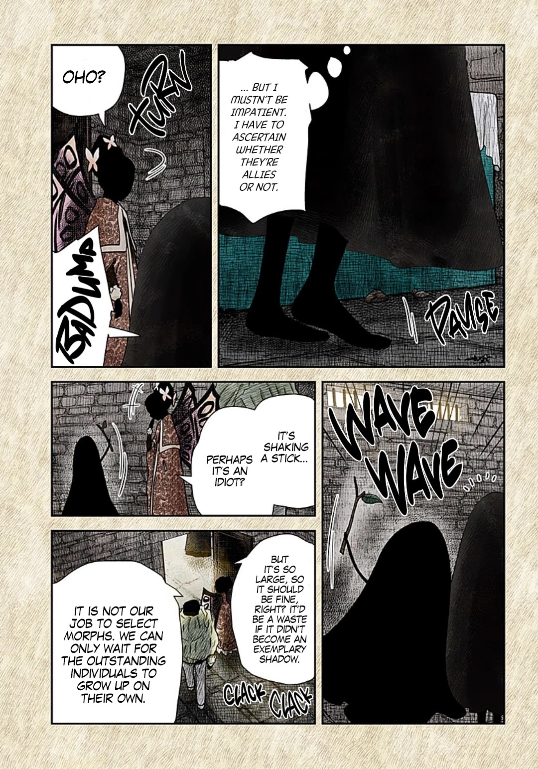 Shadow House - Chapter 112: Entrance