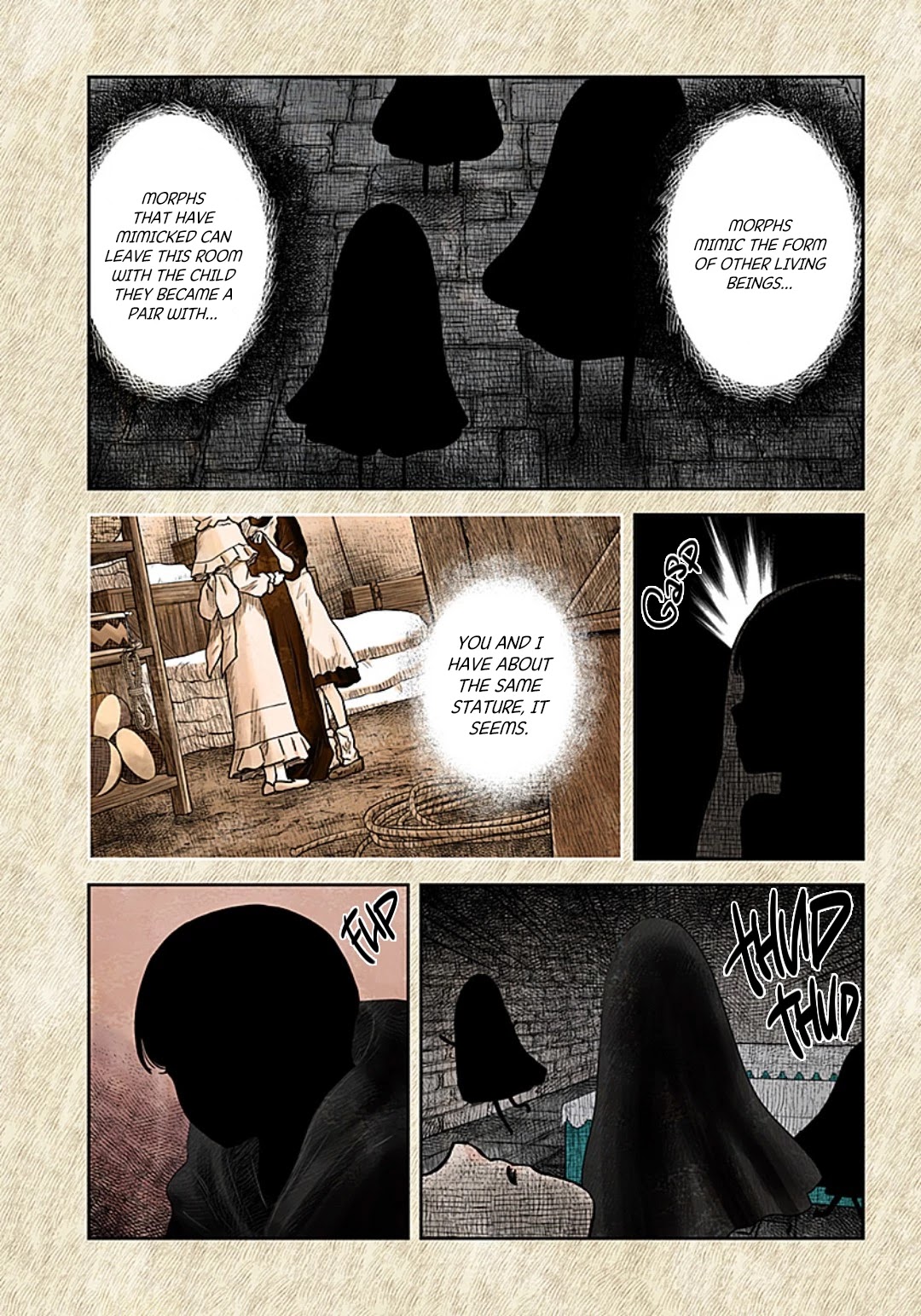 Shadow House - Chapter 112: Entrance