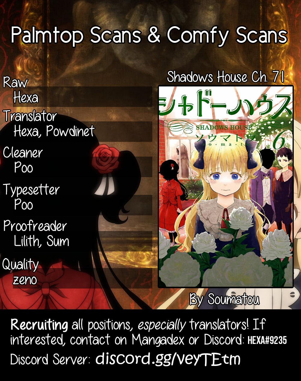 Shadow House - Vol.6 Chapter 71: The Invitation And The Welcome