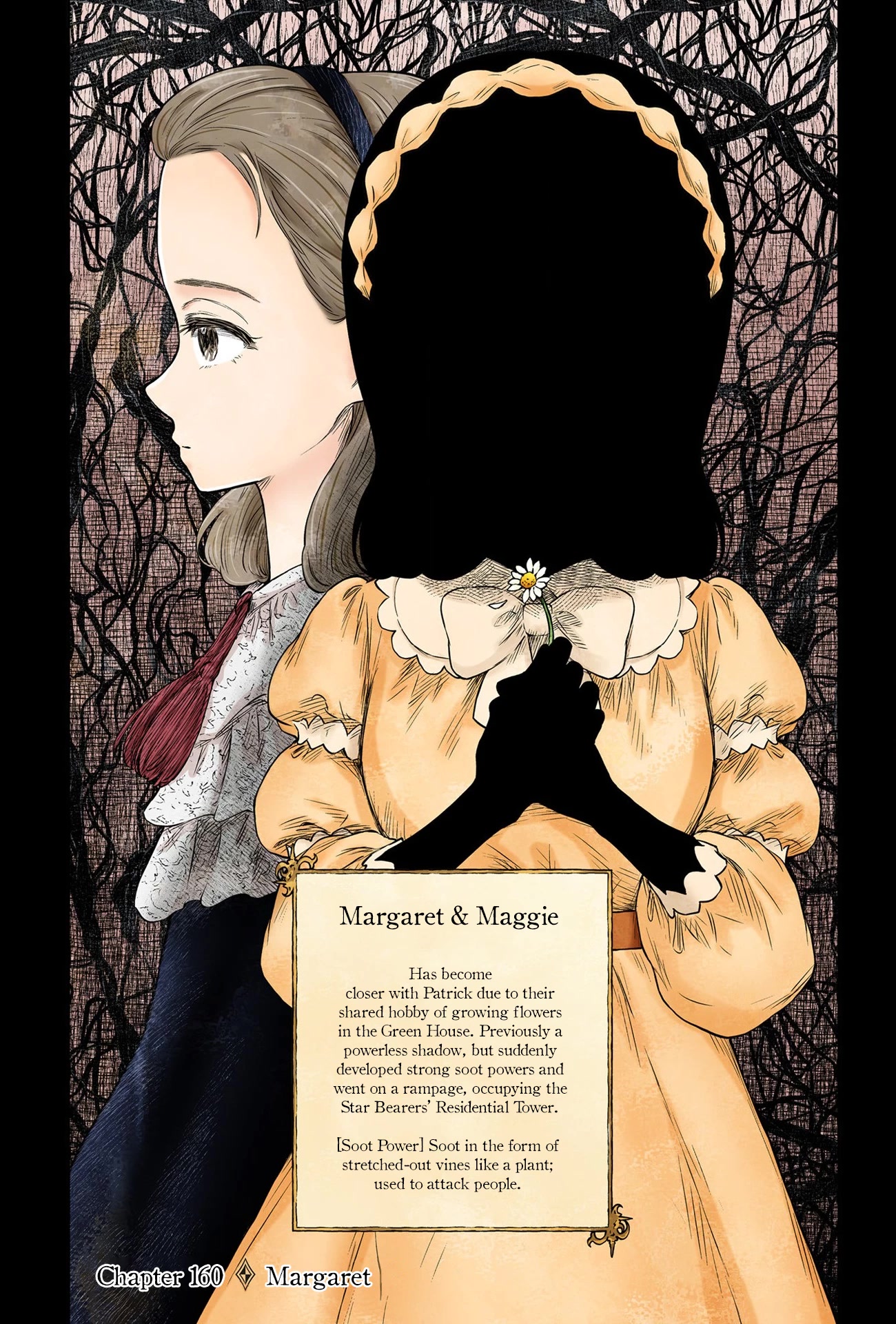 Shadow House - Chapter 160: Margaret