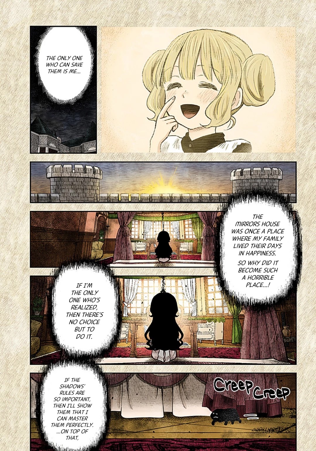 Shadow House - Chapter 113: Prerequisites For A Pair