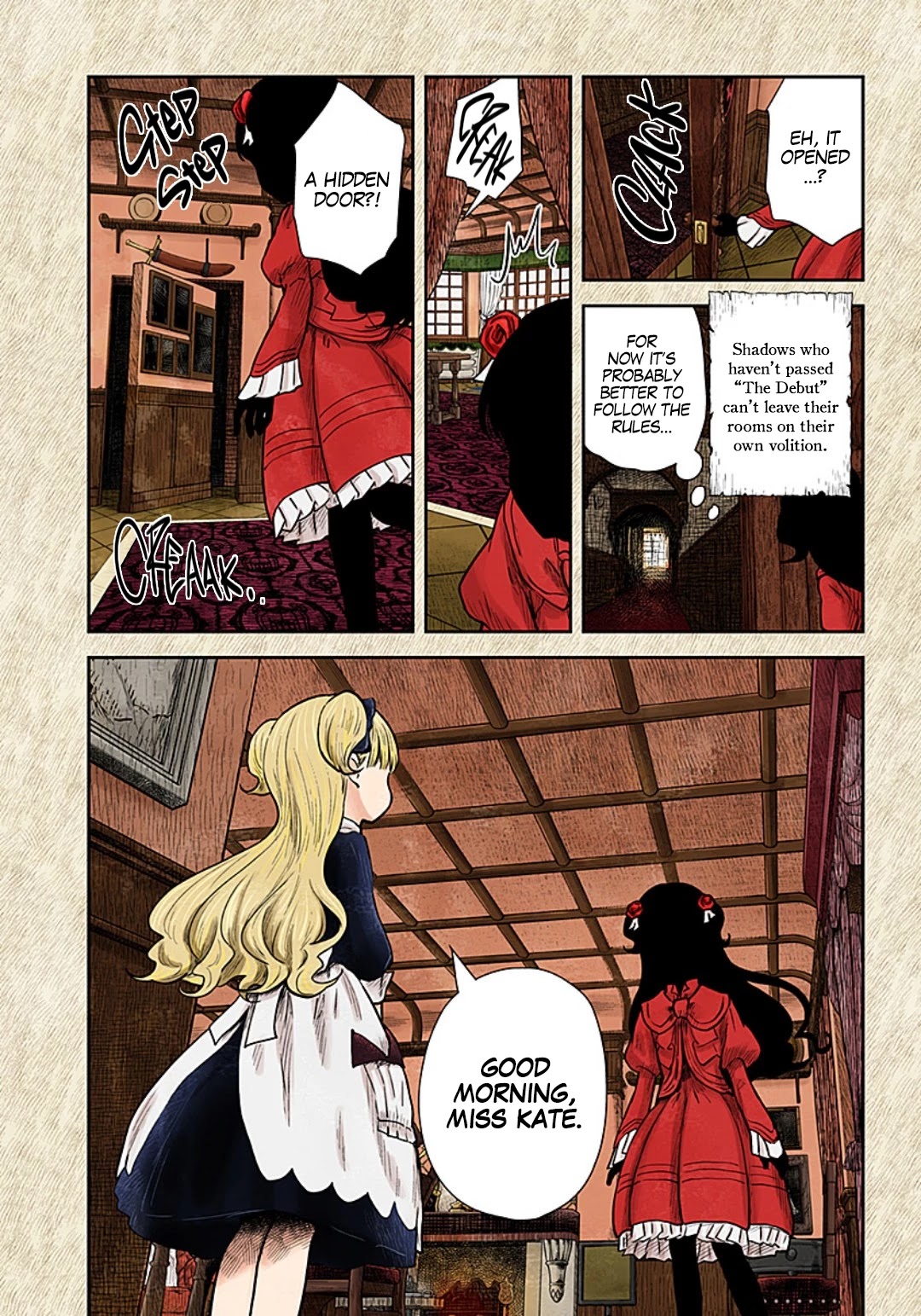 Shadow House - Chapter 113: Prerequisites For A Pair