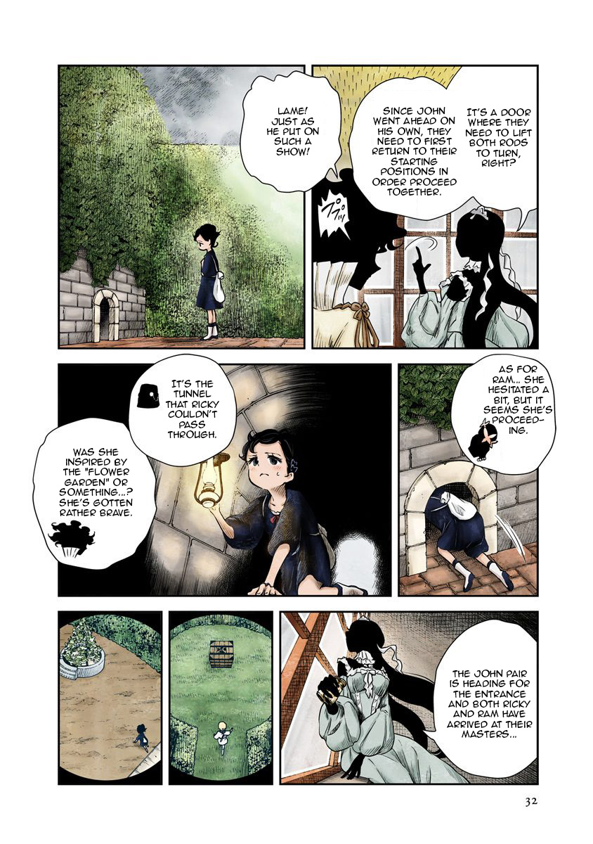 Shadow House - Vol.4 Chapter 39: The Most Pitiful