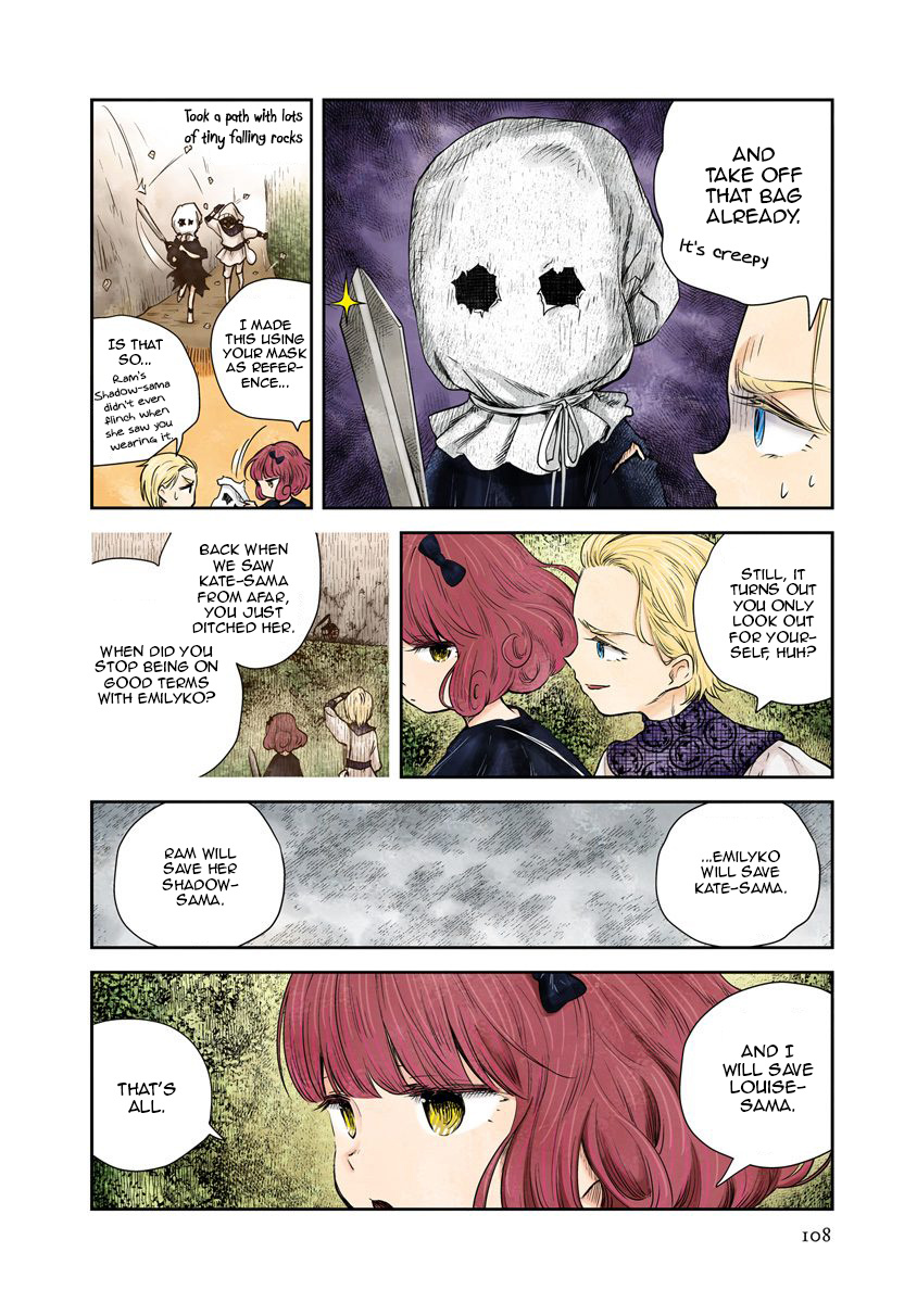 Shadow House - Vol.3 Chapter 33: Top Of The Batch