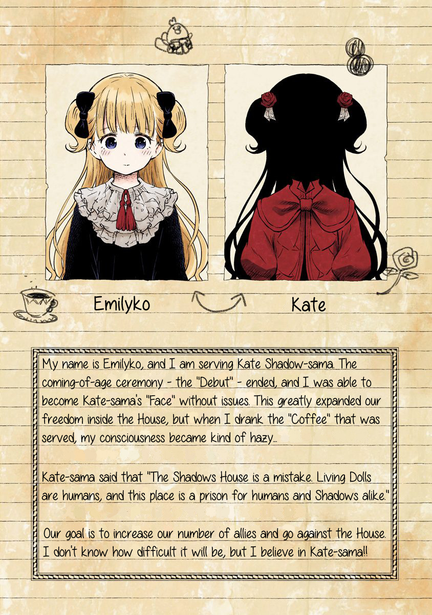 Shadow House - Vol.5 Chapter 62.5: Volume 5 Extras