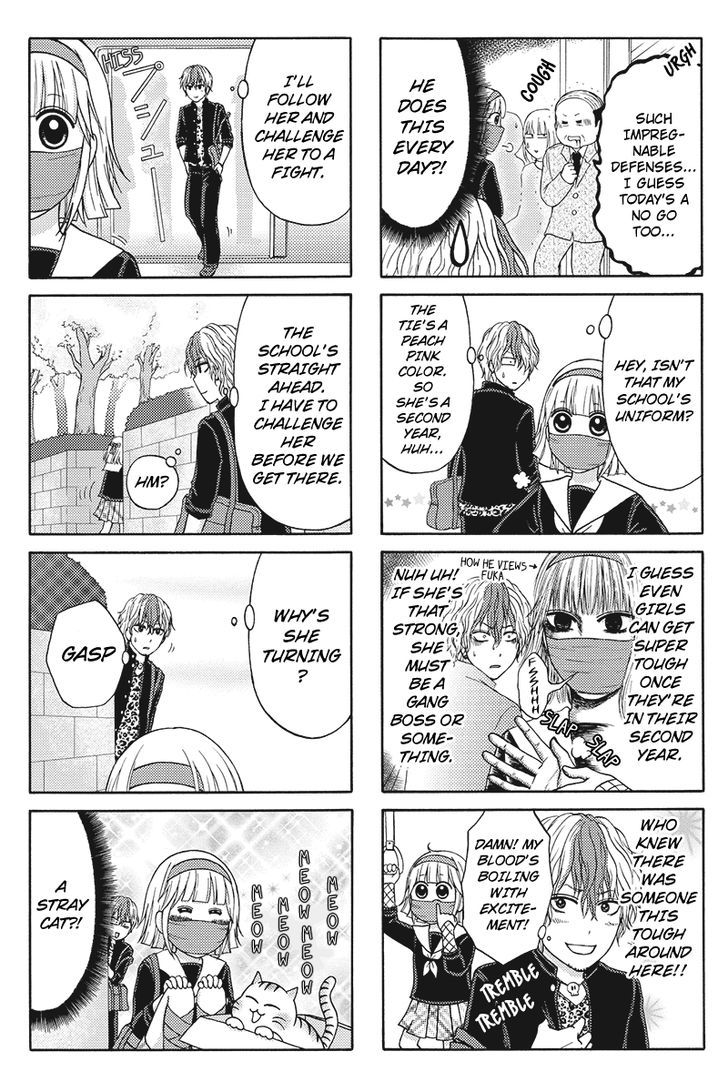 Kunoichi Joshikousei Otonashi-San - Chapter 20