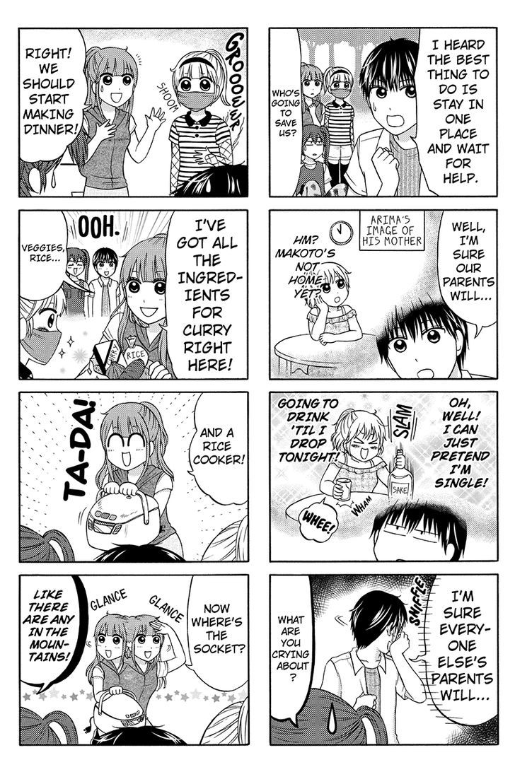 Kunoichi Joshikousei Otonashi-San - Chapter 40