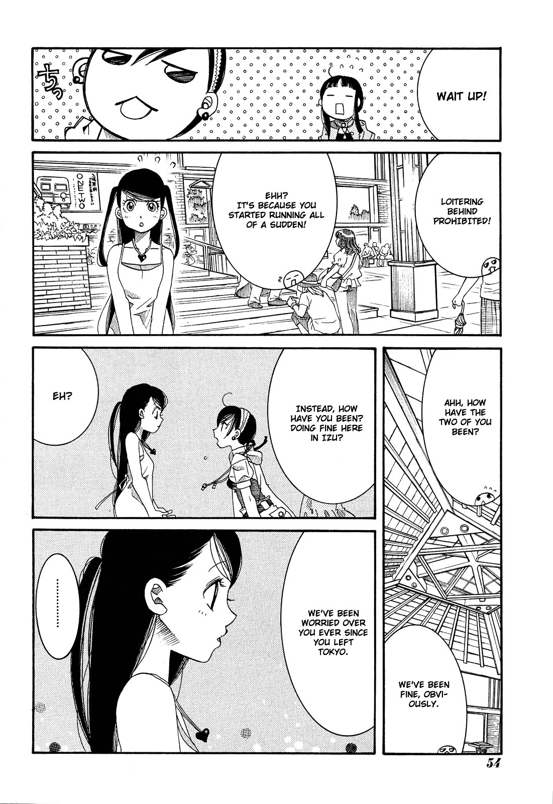 Amanchu - Chapter 23 : Reunion