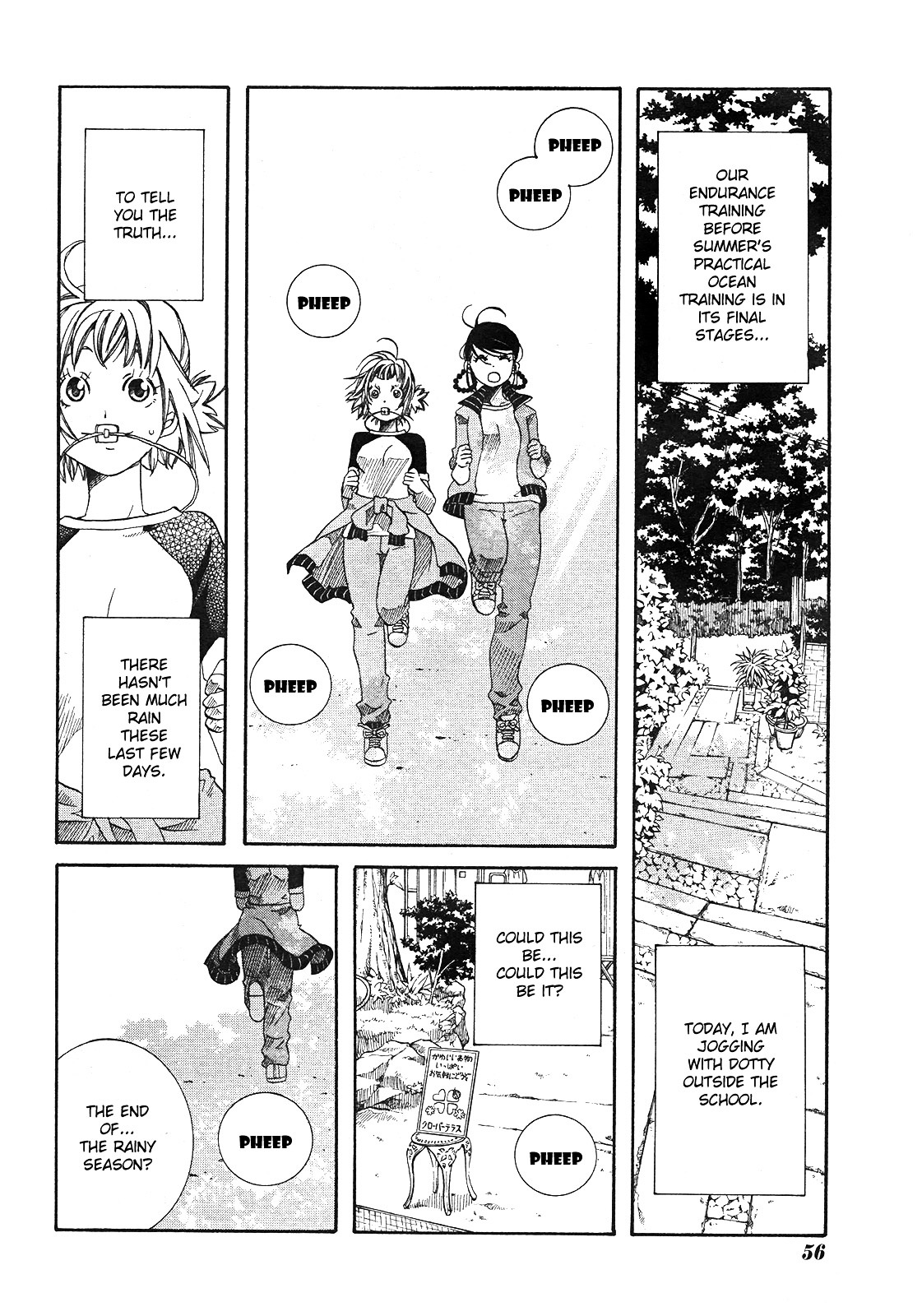 Amanchu - Chapter 16 : Abandoned Cat