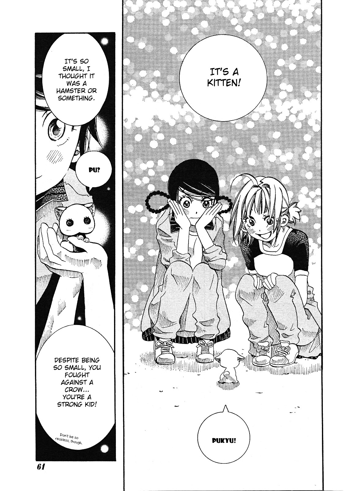 Amanchu - Chapter 16 : Abandoned Cat