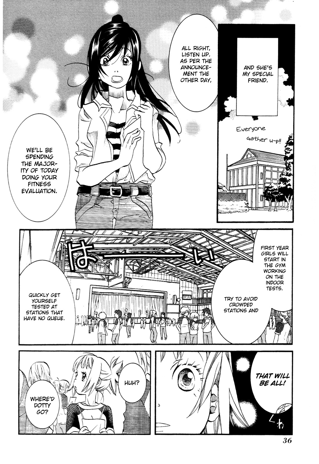 Amanchu - Vol.6 Chapter 32 : Fitness Evaluation