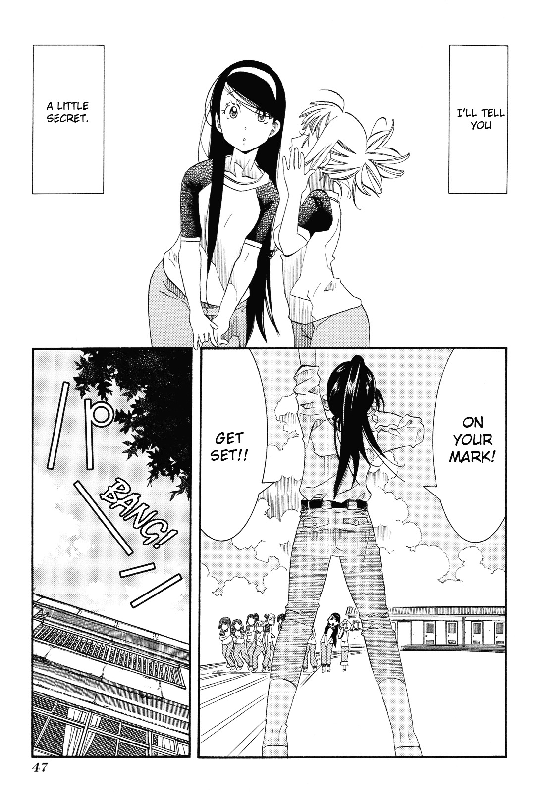 Amanchu - Vol.6 Chapter 32 : Fitness Evaluation