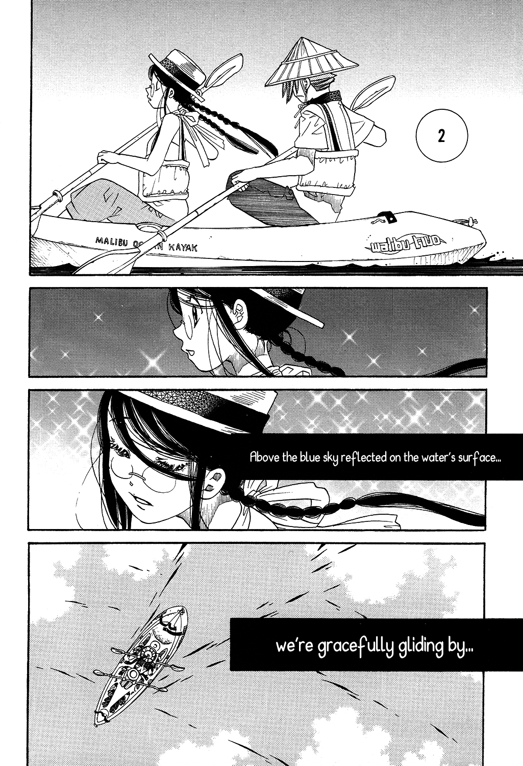 Amanchu - Chapter 65: Mangrove Kayak