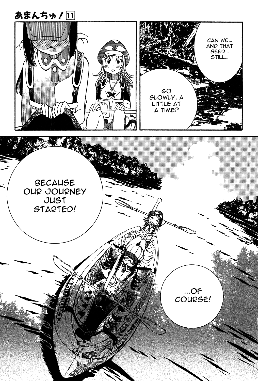 Amanchu - Chapter 65: Mangrove Kayak