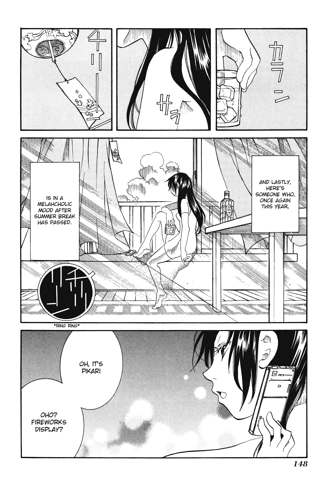 Amanchu - Chapter 30: Field Of Fireworks