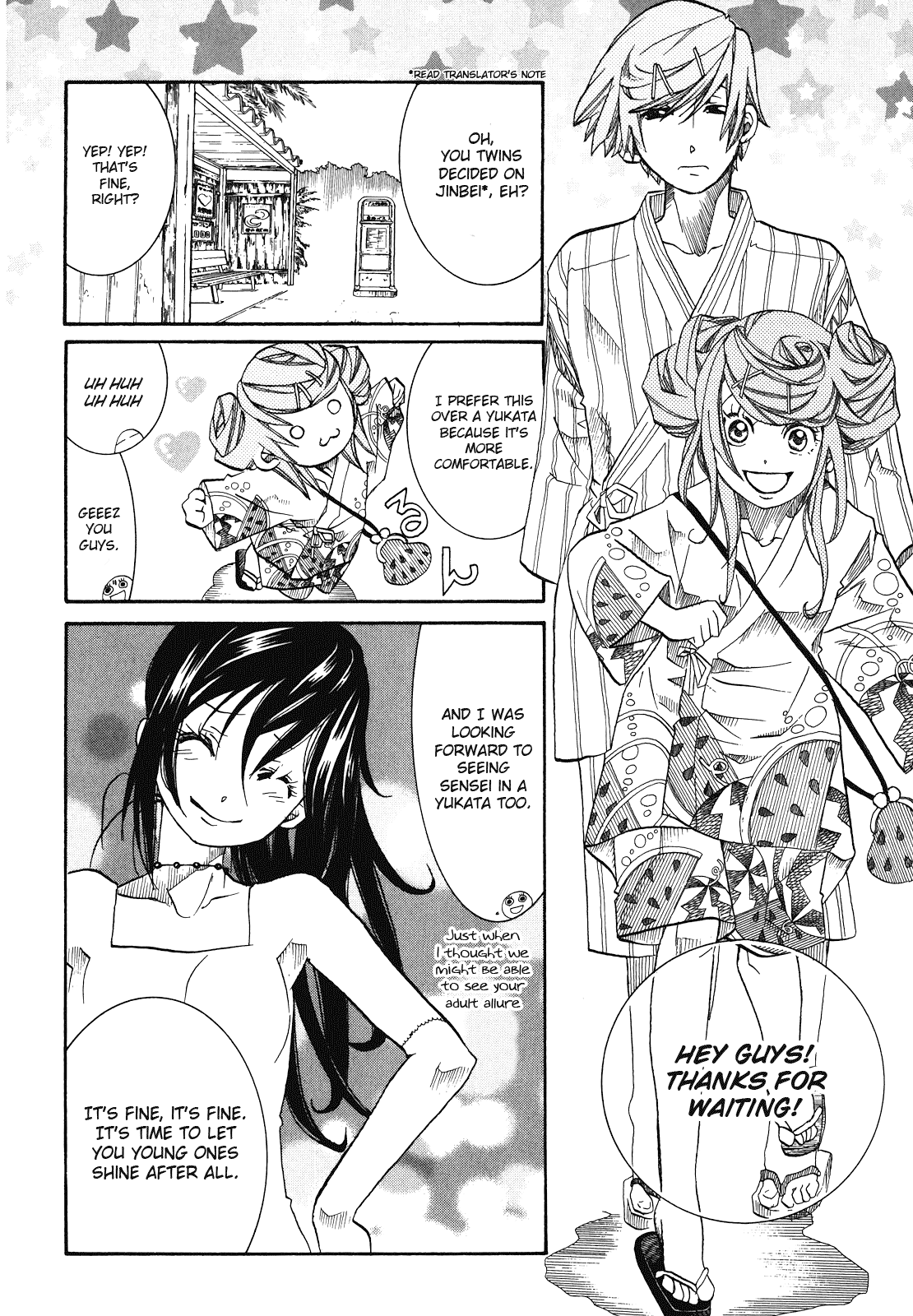 Amanchu - Chapter 30: Field Of Fireworks