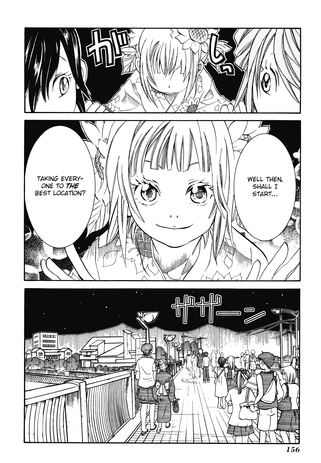 Amanchu - Chapter 30: Field Of Fireworks