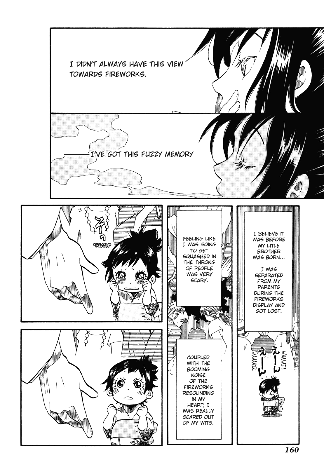 Amanchu - Chapter 30: Field Of Fireworks