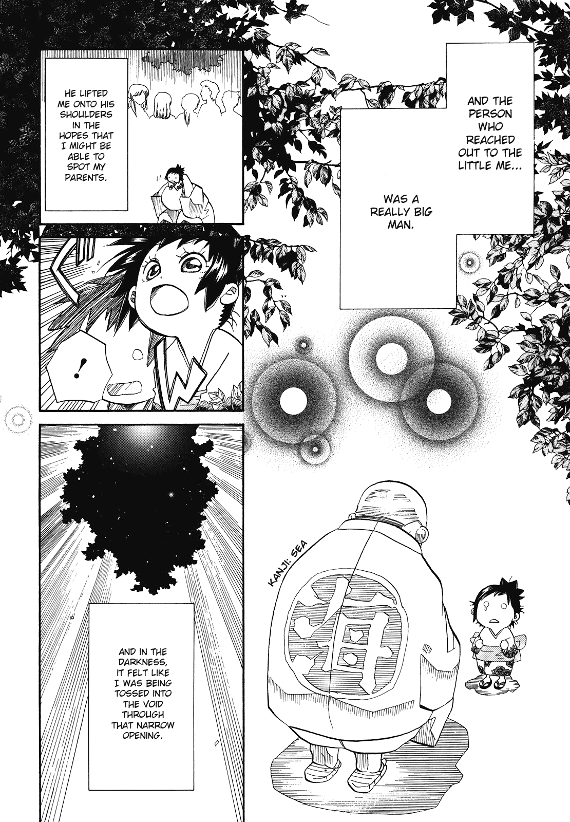 Amanchu - Chapter 30: Field Of Fireworks