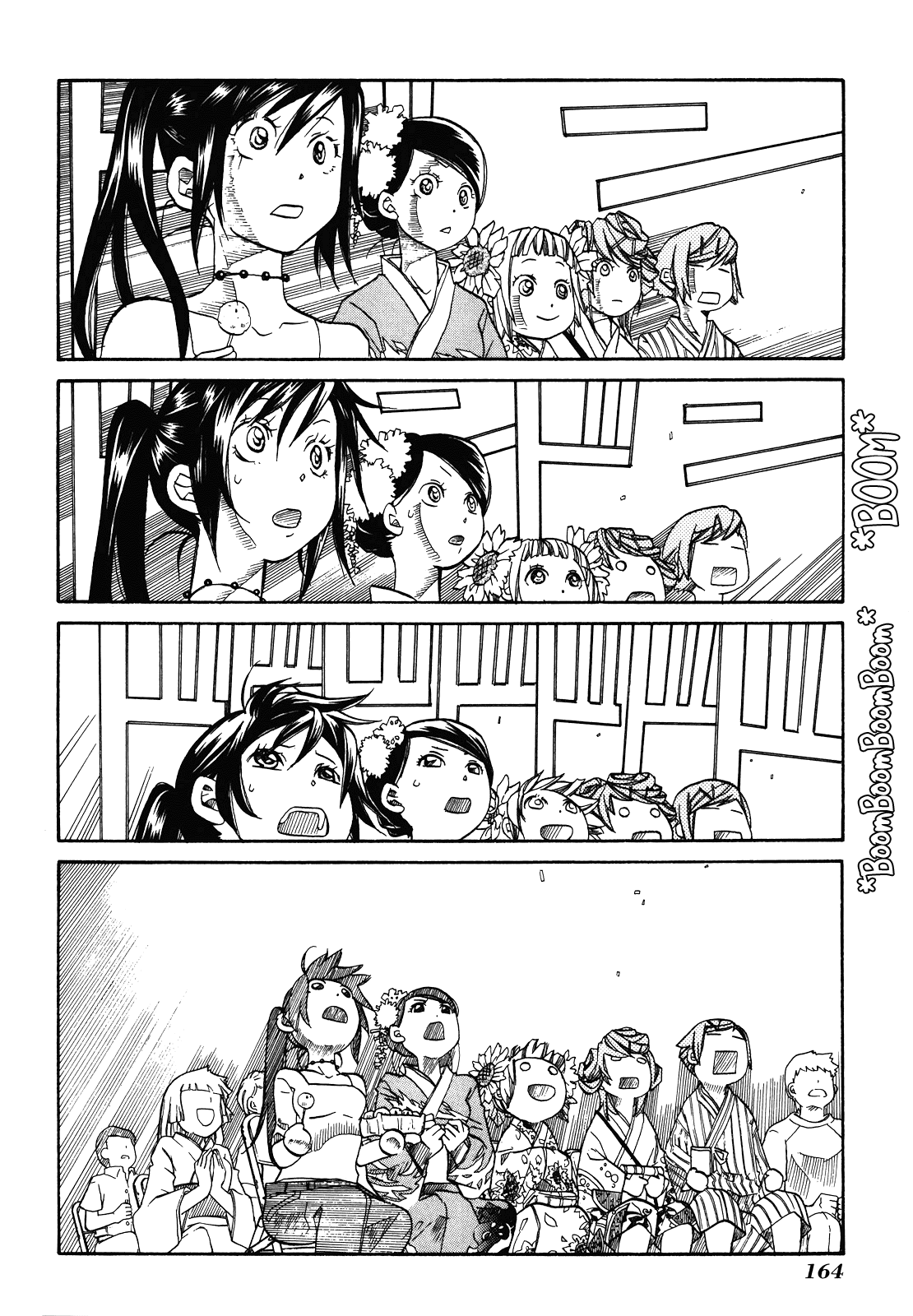 Amanchu - Chapter 30: Field Of Fireworks