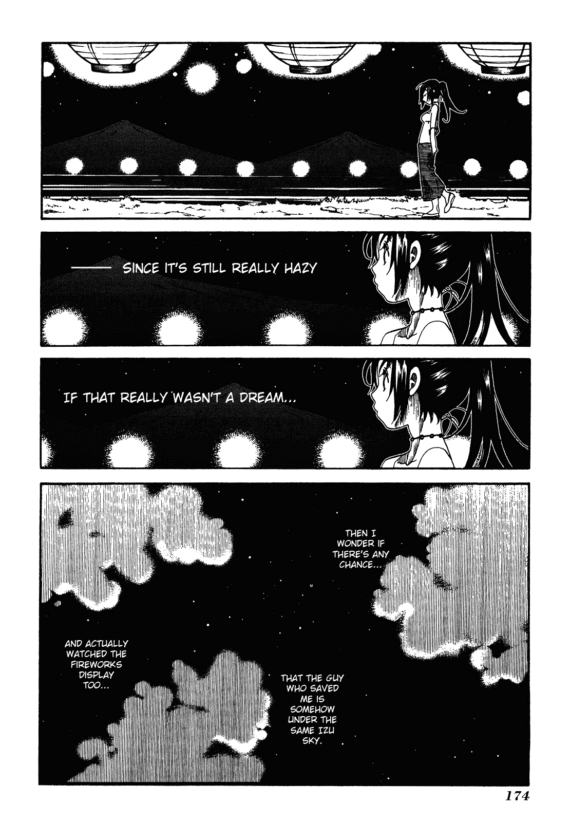 Amanchu - Chapter 30: Field Of Fireworks