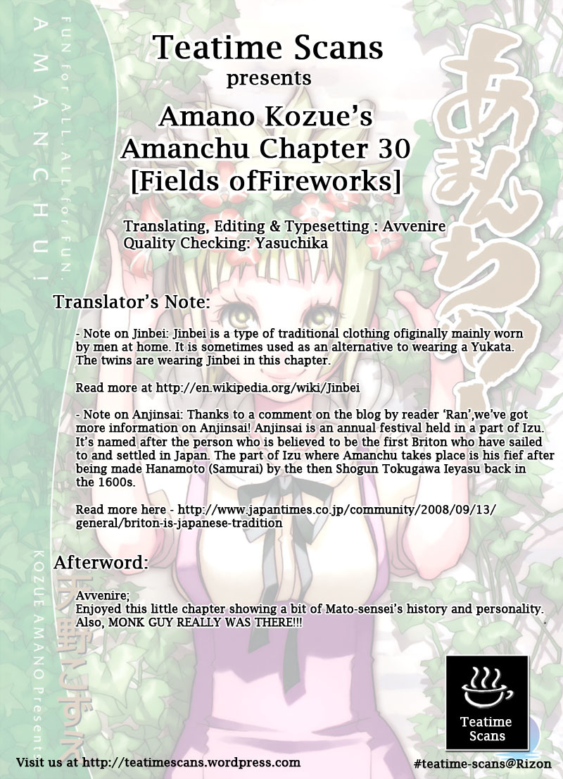 Amanchu - Chapter 30: Field Of Fireworks