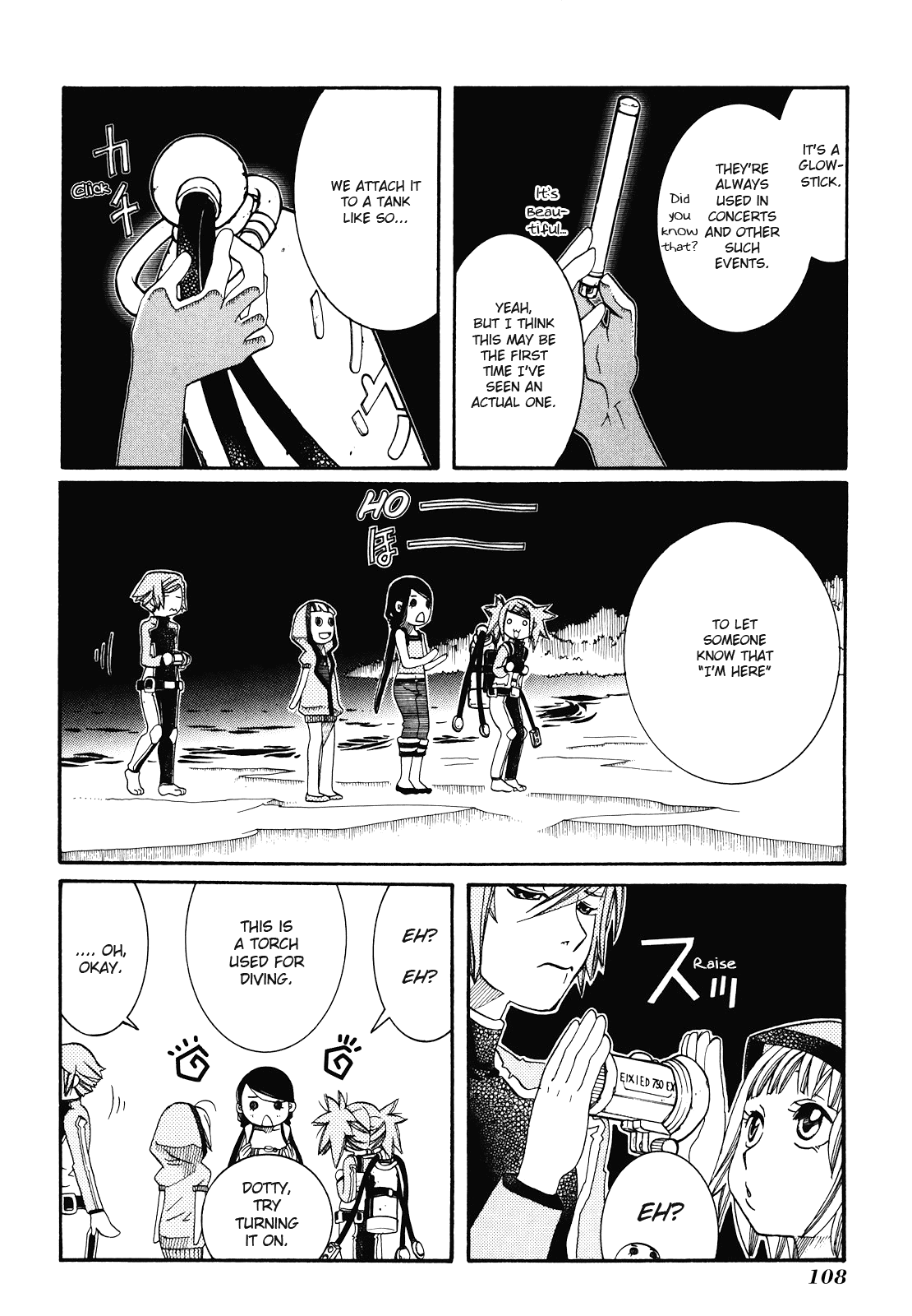 Amanchu - Chapter 28: Sending Off