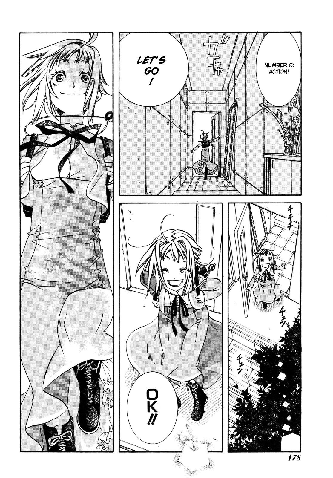 Amanchu - Chapter 2 : Yumegaoka High