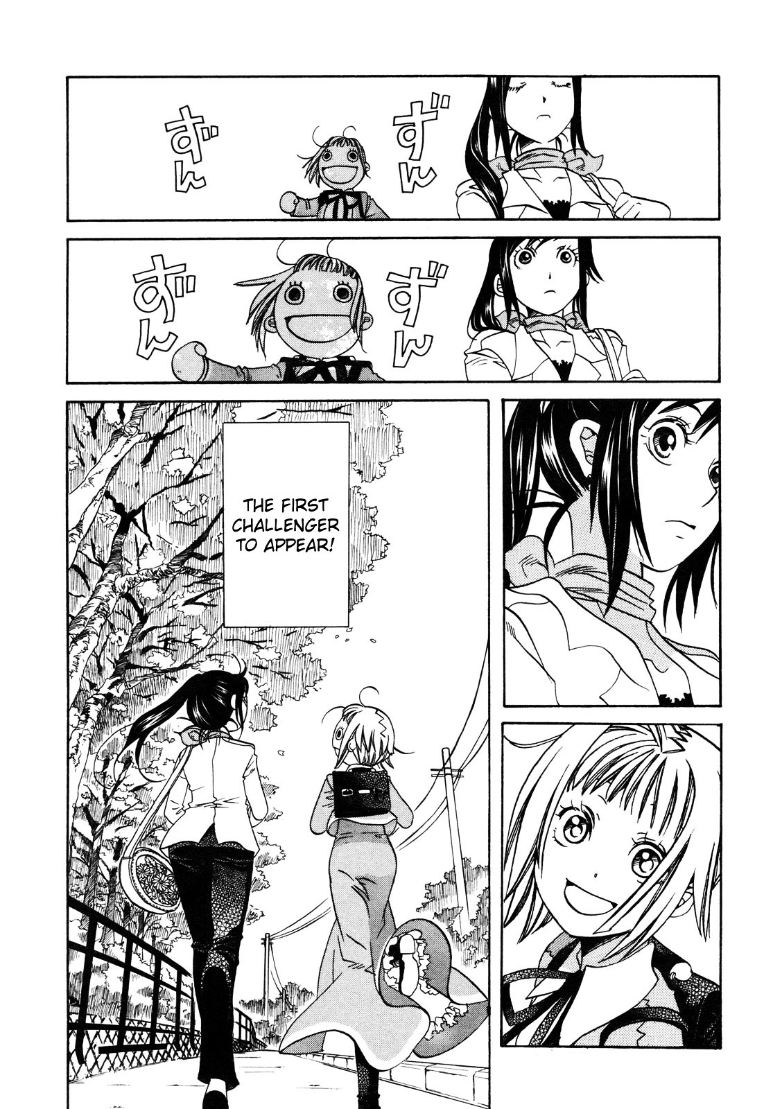 Amanchu - Chapter 2 : Yumegaoka High