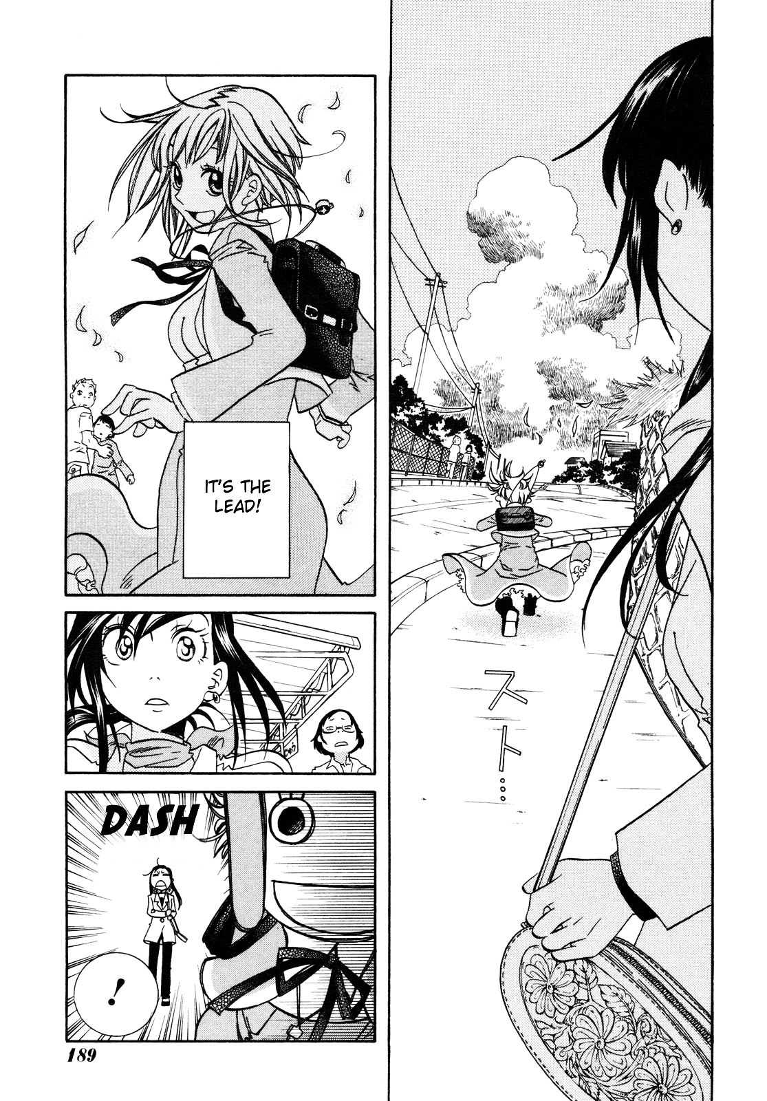 Amanchu - Chapter 2 : Yumegaoka High