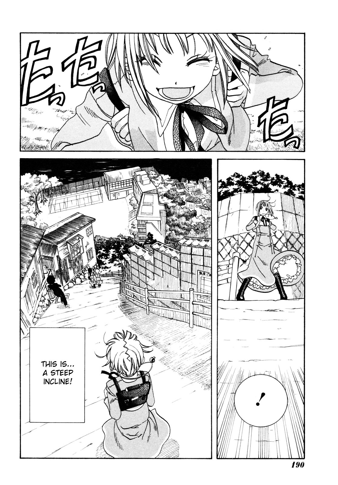 Amanchu - Chapter 2 : Yumegaoka High