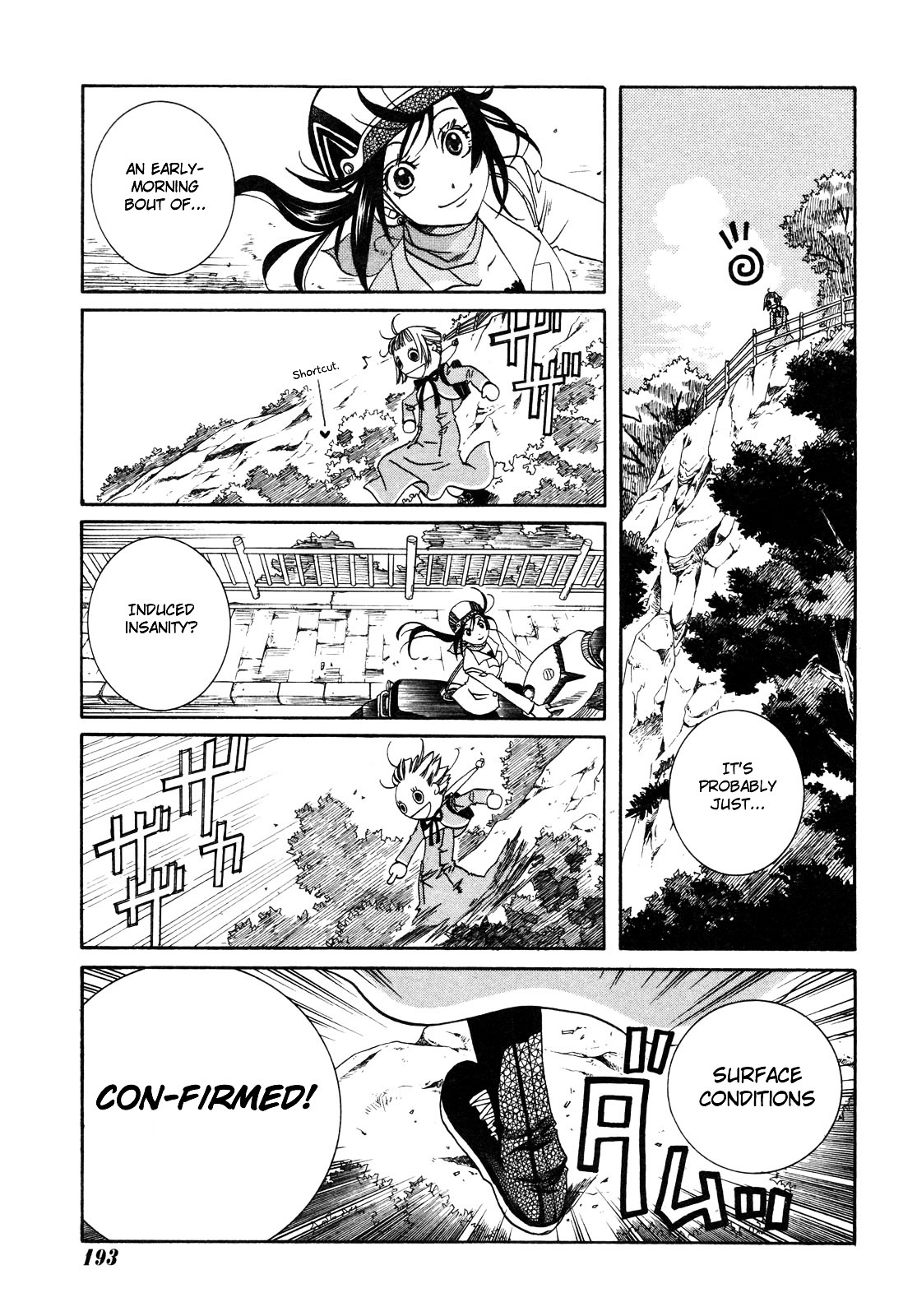 Amanchu - Chapter 2 : Yumegaoka High