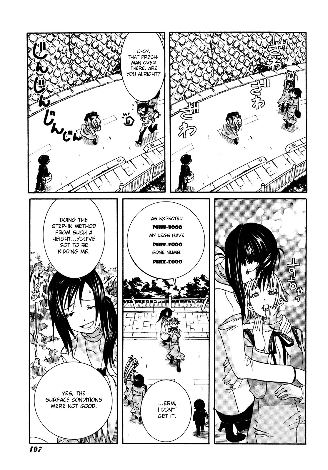 Amanchu - Chapter 2 : Yumegaoka High