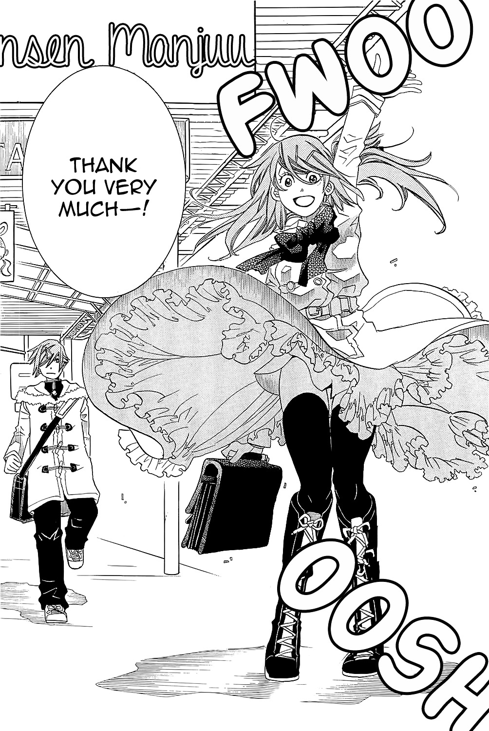 Amanchu - Vol.08 Chapter 46 : Mischief Of The North Wind