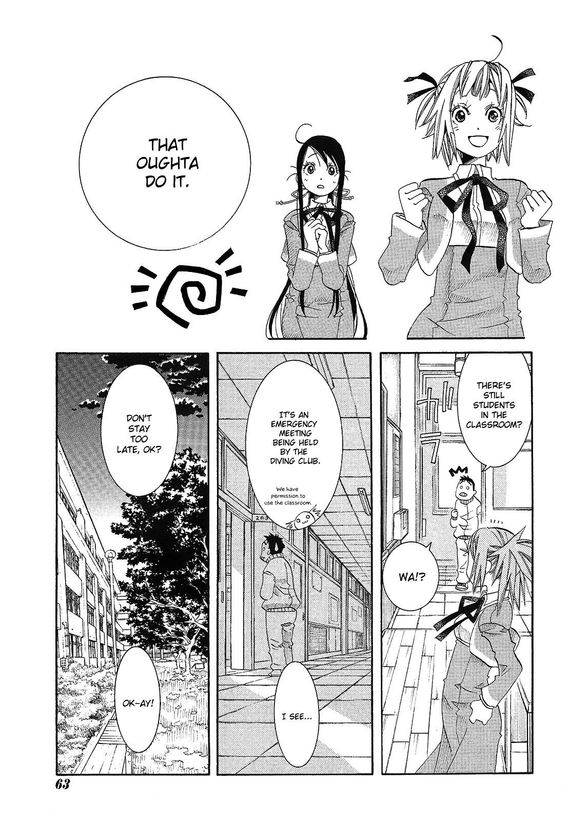 Amanchu - Chapter 11 : Meeting