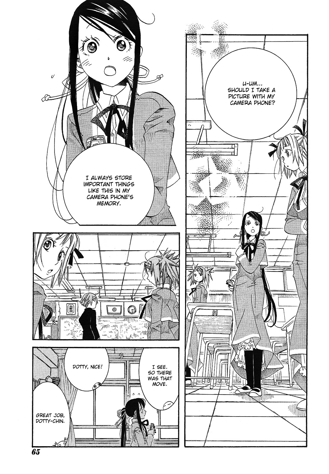 Amanchu - Chapter 11 : Meeting