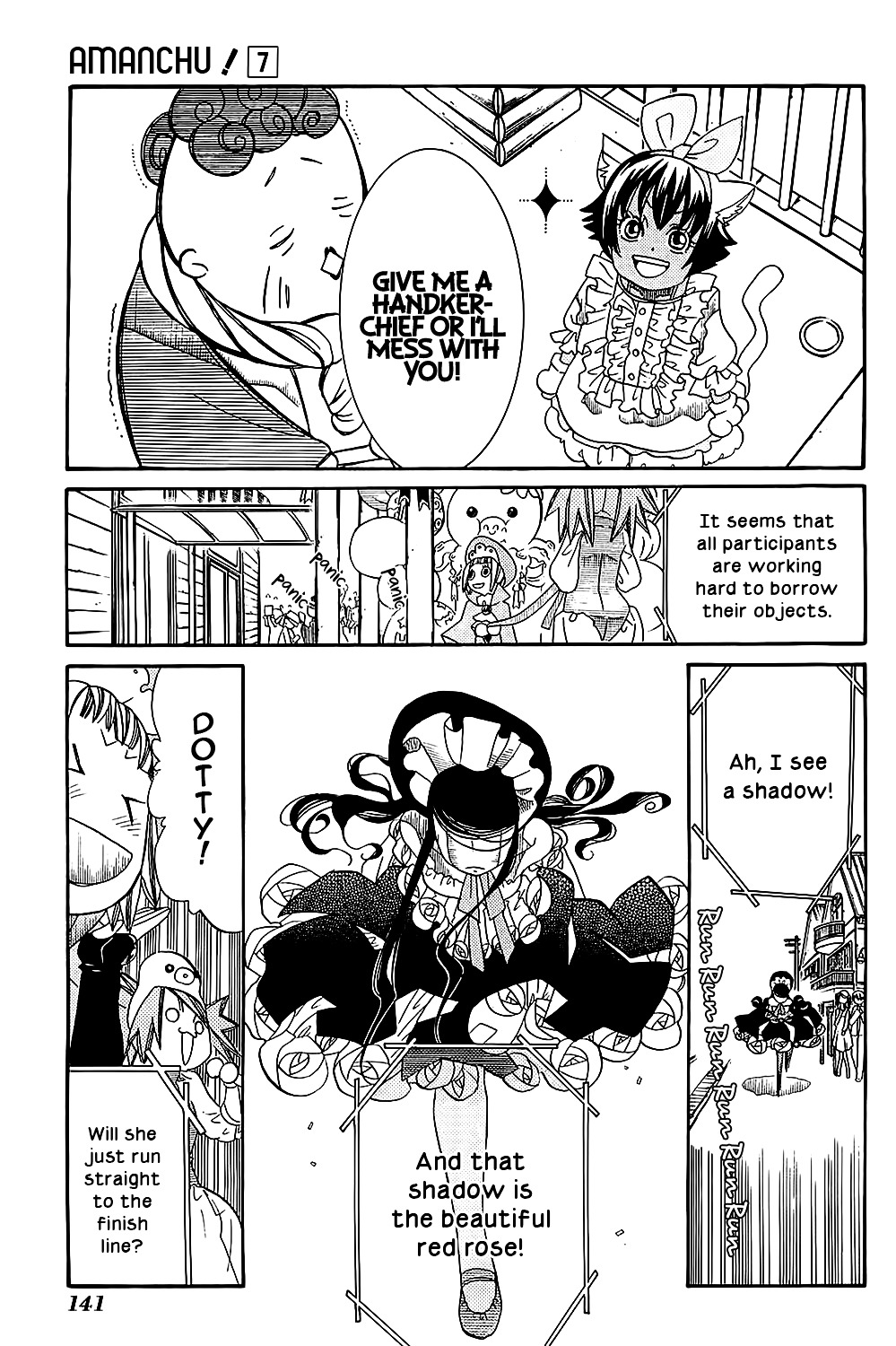 Amanchu - Vol.07 Chapter 41 : Halloween