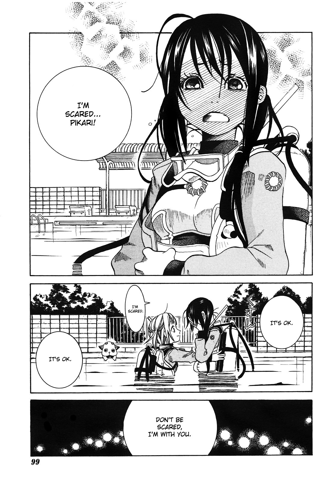 Amanchu - Chapter 8 : Pool Training