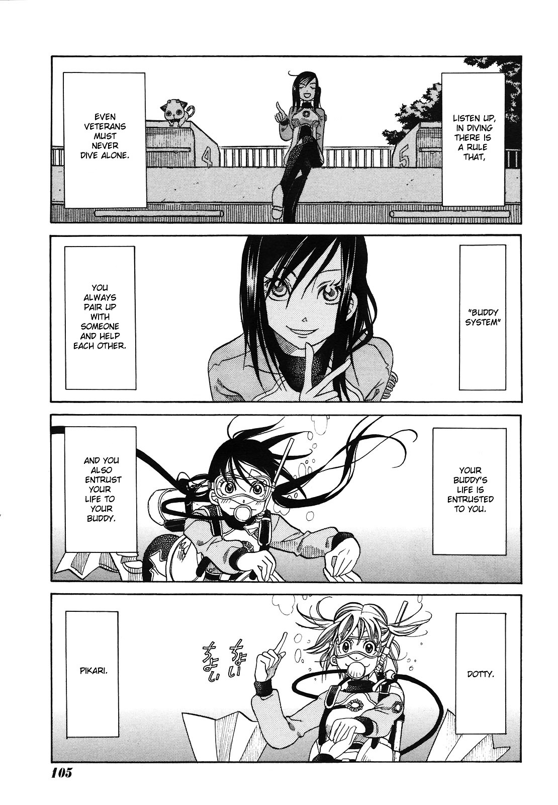 Amanchu - Chapter 8 : Pool Training