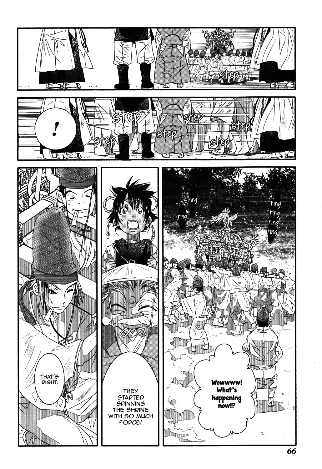 Amanchu - Chapter 70: Grand Autumn Festival