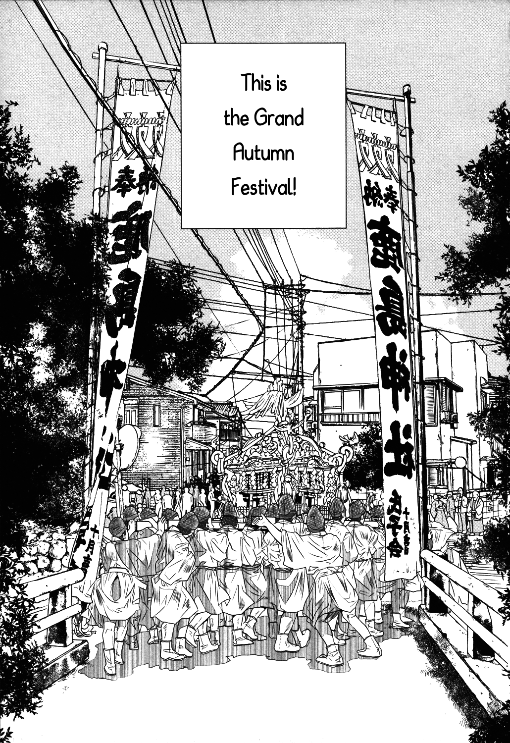 Amanchu - Chapter 70: Grand Autumn Festival