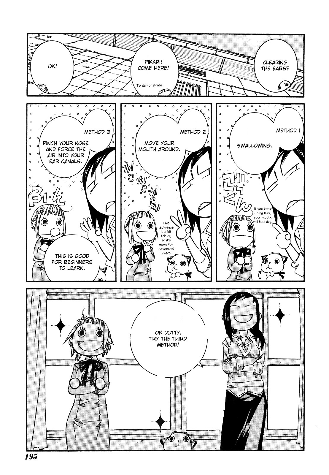 Amanchu - Chapter 6 : Dotty And Pikari