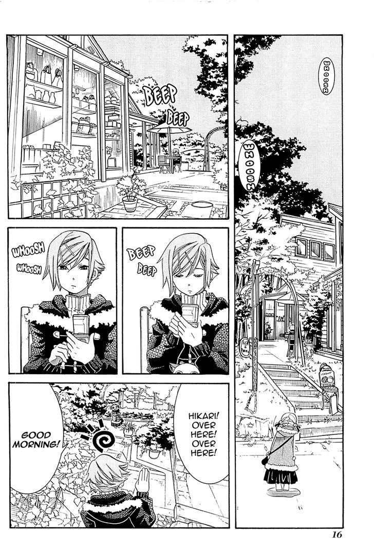 Amanchu - Vol.8 Chapter 43